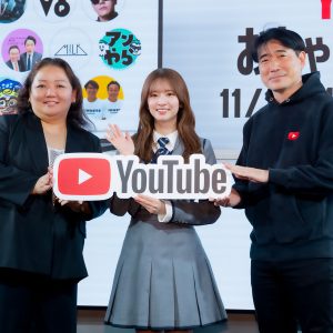乃木坂46菅原咲月、長距離サイクリング動画企画に憧れ「リアルな部分を届けられる」
