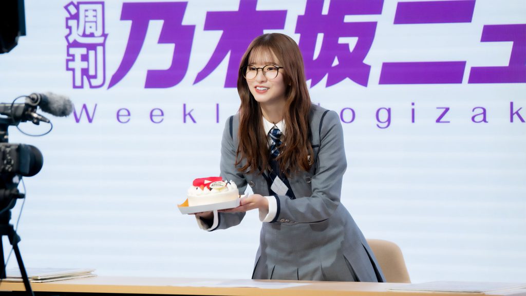 乃木坂46・菅原咲月が『YouTube おちゃのまスペシャル 2026』記者発表会に出席