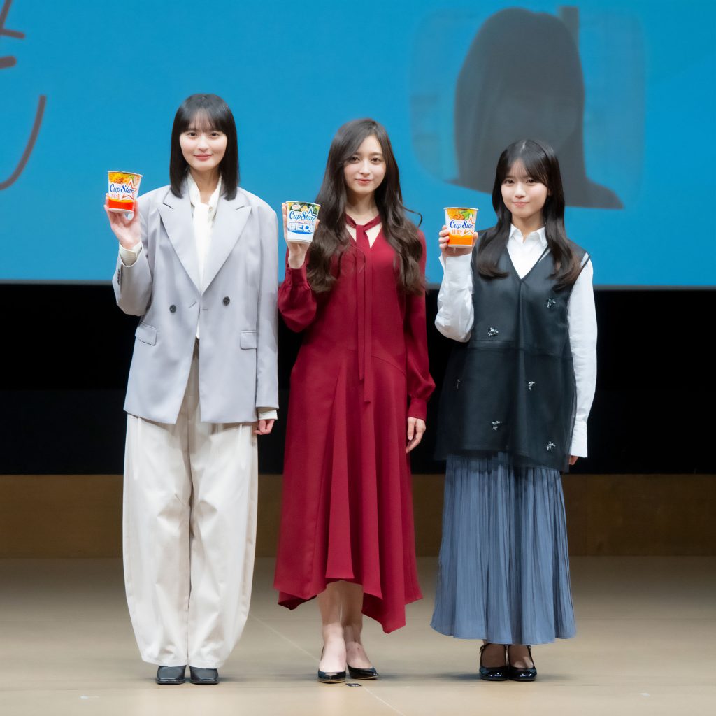 オリジナルWEBドラマ『カップスター劇場 姉といつまでも』特別試写会に出席した乃木坂46遠藤さくら・井上和・瀬戸口心月