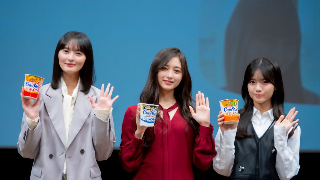 オリジナルWEBドラマ『カップスター劇場 姉といつまでも』特別試写会に出席した乃木坂46遠藤さくら・井上和・瀬戸口心月