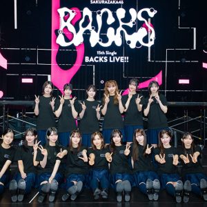 櫻坂46三期生 遠藤理子座長『15th Single BACKS LIVE!!』開催