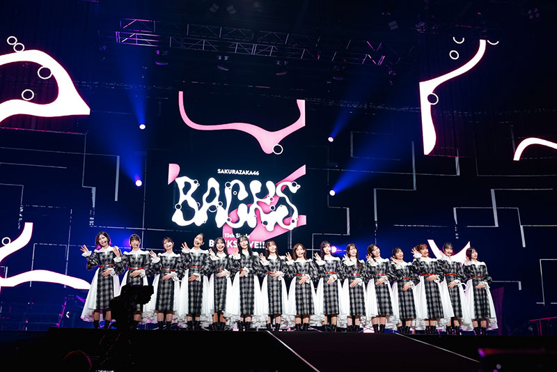 櫻坂46『15th Single BACKS LIVE!!』より
