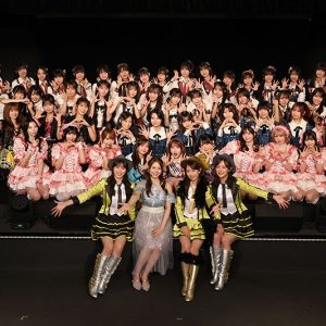 SKE48劇場デビュー18周年特別公演開催！昇格メンバーも発表「皆さんに恩返しできるよう頑張っていきます」