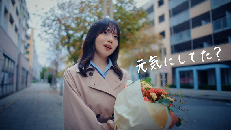 齊藤京子ソロデビューシングル『元気にしてた？』MVより