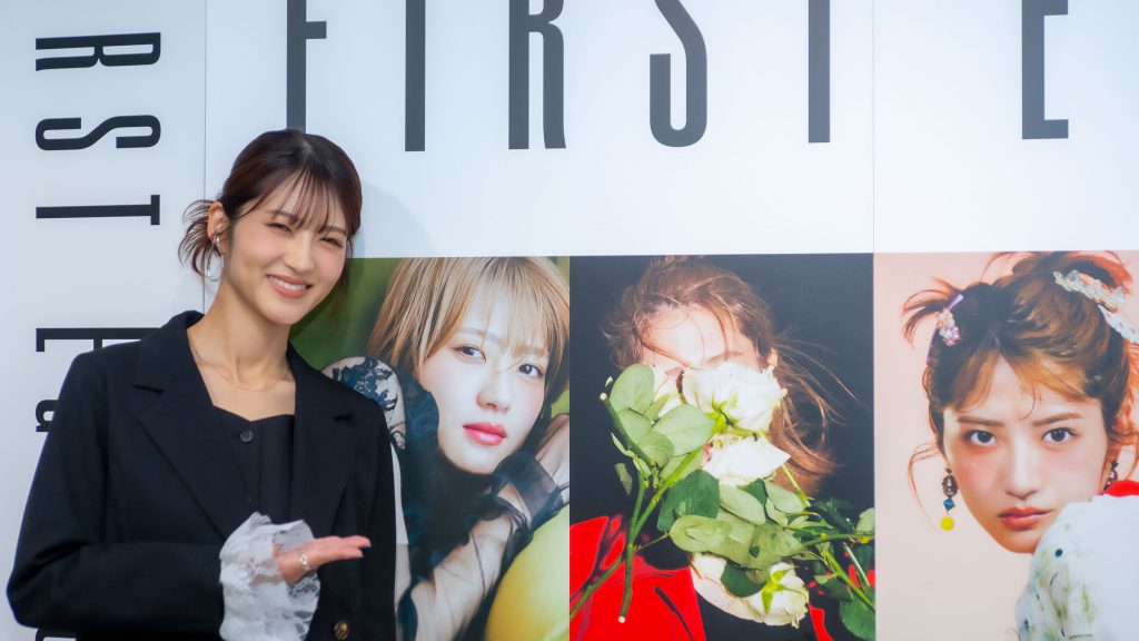 若月佑美が作品展『FIRST EGOISM』取材会に出席