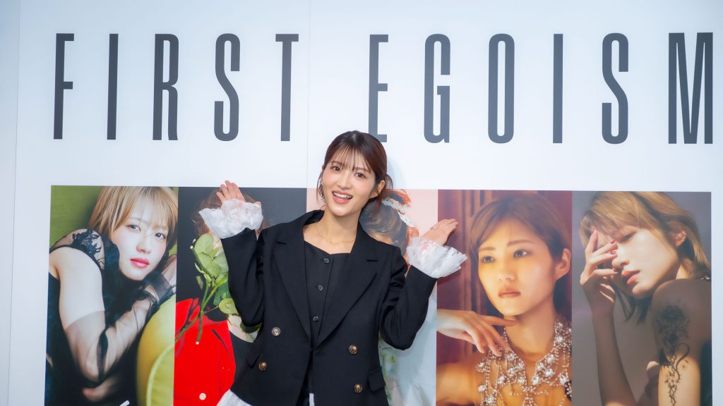作品展『FIRST EGOISM』取材会に出席した若月佑美