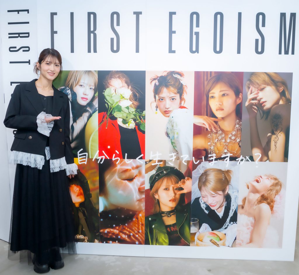 若月佑美が作品展『FIRST EGOISM』取材会に出席