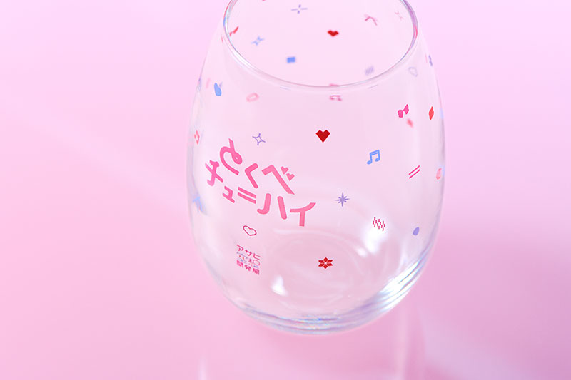 とくべチューハイGLASS