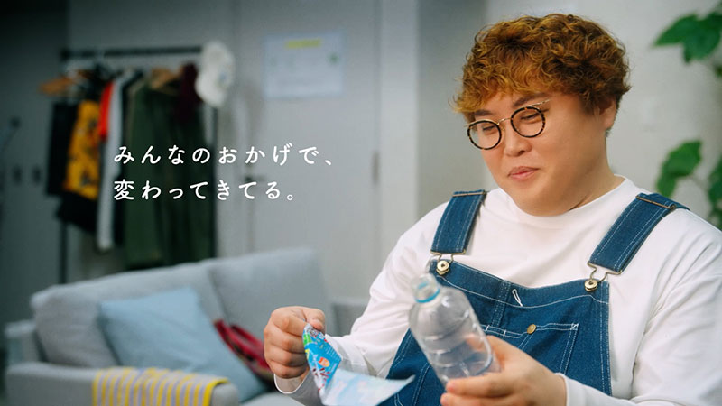 WEB動画「分別するんや」篇より