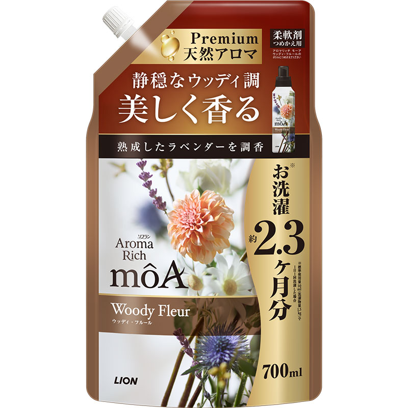 ソフラン アロマリッチ moA(モーア) 柔軟剤 ウッディ・フルール