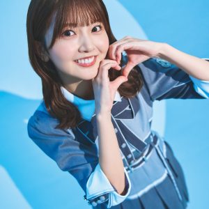 日向坂46 山下葉留花インタビュー｜「しそしそが20なら、よいしょよいしょは100です」彼女の頭に浮かんだポジティブ指標の数値化に成功⁉
