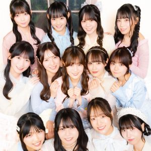 NGT48 12thシングル『風の片想い』発売へ　北村優羽、初センターへの決意を語る