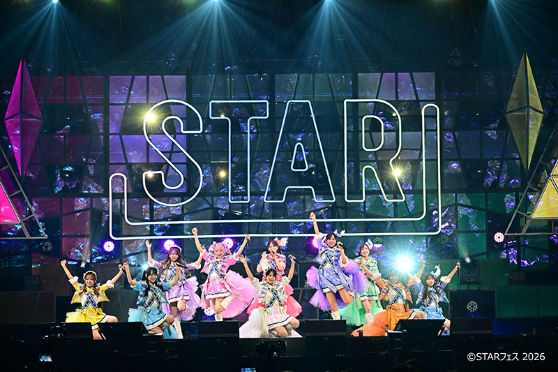 ライブイベント「STARフェス」より