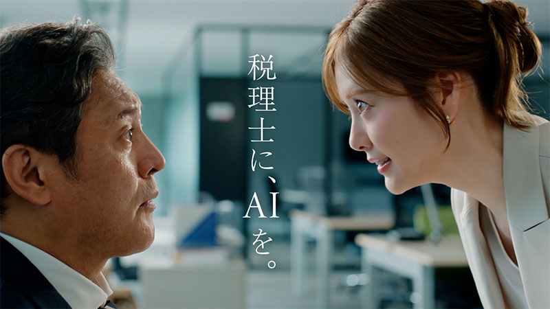 株式会社ROBONの新CM「AI決算ロボット そろそろAI篇」より