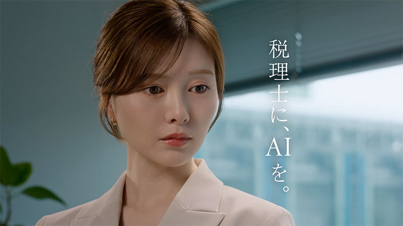 株式会社ROBONの新CM「AI決算ロボット 相槌篇」より